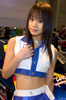 kaikawahitomi.jpg
